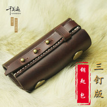 Pure Hand Original Custom Key Bag Carriage Style Three-Nail Version Head Layer Crazy Horse Oil Cow Leather Free Disassembly Design