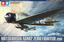 Spot Tamiya 61016 1 48 Japanese Type Zero 21 Fighter Assembled Aircraft Model