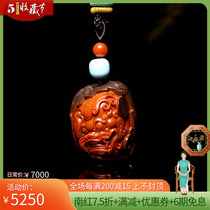 Featured Finely Carved Reeds of Pendant Jade Pendant with Pendant Jade Edge Sichuan Liangshan Raw Mineral No Glue South Red Packet Slurry Pendant 28g