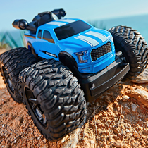 Rolling stunt car 360-degree dump truck remote control car children electric spray climbing off-road car boy toy