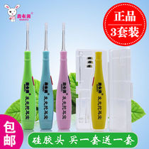 Mica Rabbit luminous ear spoon Flashlight ear digging shiny with light visual ear digging spoon Adult children luminous ear digging device