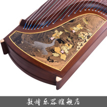 Guzheng Dunhuang brand 7691P floating light color boy playing (Dunhuang musical instrument flagship store)