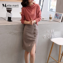 2021 autumn and winter New woolen skirt womens retro check Joker fashion hip dress temperament long split