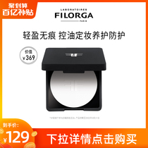 (10 billion subsidies)Philo Jia double effect protective powder loose powder Oil control makeup breathable fine concealer 6 2g