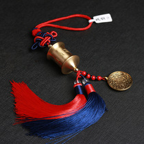 Pure copper six-character truth turning wheel tube car hanging Nine Palace gossip car pendant Chinese knot double tassel
