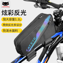 CATEYE cat eye bicycle bag front beam bag riding tube bag mobile phone waterproof riding bag mountain bike bag