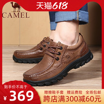 Camel camel 22 spring new lacing thick bottom leather shoes leather low to help men business casual leather shoes