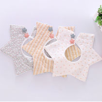 (3 Dress) Baby Saliva Towel Pure Cotton Waterproof Baby Spinning Stars Childrens Purse Princess Fashion Trends