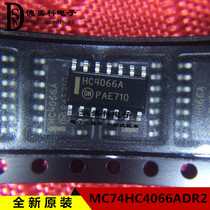 New MC74HC4066ADR2G SOP14 logic chip patch HC4066A ON original