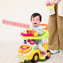 Japan buy Anpanman baby stroller walker Childrens multi-function outdoor sliding car baby twist car