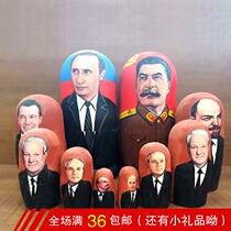 Many foreign products imported from Russia Great man matryoshka 5-layer hand-painted five-layer Putin Lenin Stalin basswood recommended