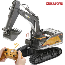 Large simulation metal remote control electric excavator mixer truck engineering transport vehicle childrens toy gift Huina