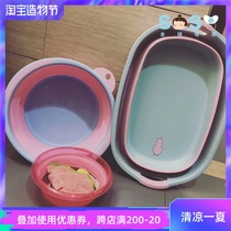 SOSO Global]Japan Frost Mountain folding basin series Infant baby washbasin Bath basin easy to store
