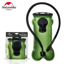 NH 3L safe and odorless outdoor drinking bag mountaineering riding kettle water Cup convenient water bag sports water bag