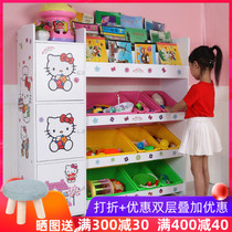 Childrens toy storage rack Bookshelf Baby toy storage rack storage rack Kindergarten locker Finishing storage box