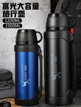 Thermos cup large capacity 2000ml Men Outdoor Travel car kettle portable stainless steel pot large water Cup