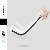 New hot selling summer ice sleeve ice silk sleeve sleeve full value sports arm guard ice mens sleeve sunscreen sleeve
