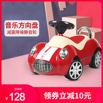 miu baby with music twist car 1-3 years old childrens sliding walker toy car can sit on the swing car