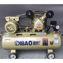 Dibao 0 25 8 belt type air compressor (single phase) 2 2KW high pressure air pump air compressor air pump