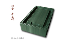 Inkstone Songhua inkstone 9-inch Old Pit boutique study Four Treasures calligraphy inkstone natural original Stone Inkstone end beginner grinding ink