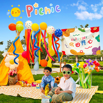 Net Red Money Spring Swimming Picnic Balloon Baby Children Outdoor Birthday Party Decoration Scene Arrangement Background Wall Hanging