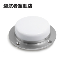 High Gain UAVs RTK Beidou GPS measurement four-satellite multi-frequency aerial antenna BT-3707A