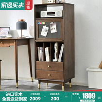 Jiayi Nordic solid wood bookcase simple modern floor cabinet home living room glass door bookshelf locker