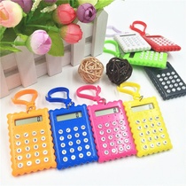 Calculator Cute mini student computer primary school student small children ultra-small electronic girl heart second grade