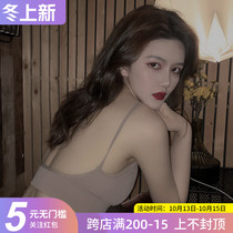 Big backless U-shaped invisible underwear no steel ring comfortable bralette sexy backless triangle cup bra French thin