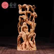 Looking for ancient boxwood carving Dhamozu master ornaments home living room solid wood carving crafts housewarming gifts