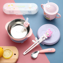 Baby Supplementary Bowl Baby Suction Bowl Stainless Steel Childrens Tableware Bowl Spoon Anti-Fall Anti-Hot Bowl Portable Set