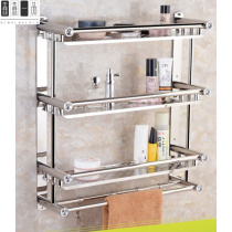 Punch-free stainless steel towel toilet toilet hanging rod Cold face towel rack Bathroom pylons