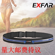 Multi-function diving material running bag mountaineering Leisure outdoor sports running bag invisible waterproof mobile phone running bag personal