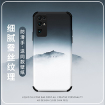 Suitable for Huawei Honor 30 mobile phone shell male and female section 30S anti-fall 30pro cloud end mountain peak 30pro30 Youth V10 V10 gel V20 V20 sleeve V30 silk thread pro relief