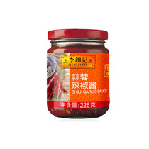 Li Jinji garlic chili sauce 226g hot pot dip dressing dressing rice sauce sauce fried vegetable spicy hot