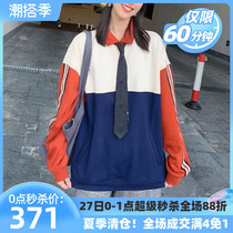 Special cabinet womens clothes Amasch 2022 Spring autumn new turnstiles womens clothing Loose Collage Jacket Tide