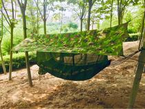 Retired inventory · Allocated 01 type sun-proof rain-proof mosquito-proof outdoor hammock in the field