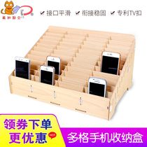 Multi-grid training organizer put the grid business card card mobile phone storage box mobile phone repair mobile phone screen