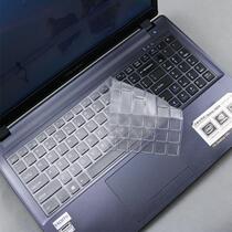 15 6 inch Shenzhou God of War Z7M-KP7GZ X5-CP5D1 CP7S1 Z7-CT7GK CT7VH keyboard film K650D-G4E