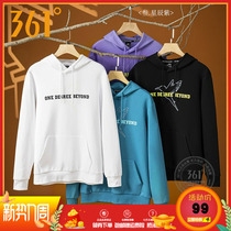 Sea not Yangbo 361 Sport necropolis for men and women 2022 Spring Lianhood headsets with long sleeves casual blouses