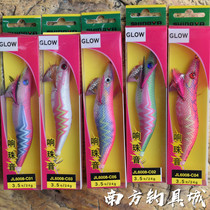 SHINOYA new ring beads all luminous Wood shrimp squid hook 3 0 3 5 Luya fake bait squid hook spot