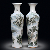 Jingdezhen pink landscape painting with ancient ceramic ware floor large vase home living room adornment big swing piece