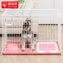 Alice dog cage Alice dog cage small dog Teddy with toilet cat cage pet indoor cage WJK