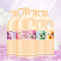 Bright perfume shower gel charming Perfume mild formula clean and refreshing whole family apply moisturizing skin and itching