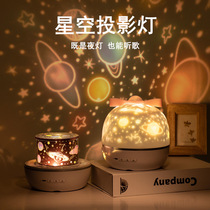 Send children creative birthday gifts for girls Male children girlfriends Romantic practical students Special gifts for children