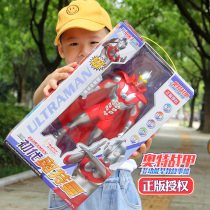 Genuine large Ultraman monster toy Tyro superman Esthaven cosmic hero series model doll