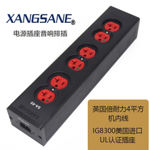 XANGSANE Elephant-Divine Fever Acoustics Platoon Plug in Beauty Label Power Outlet wiring board