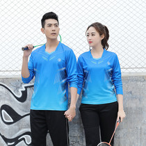 Spring and Autumn Long Sleeve Air Volleyball Suit Mens and Womens Badminton Clothing Long Sleeve Pants Quick Dry Volleyball Clothing Competition Team Uniform