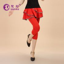 Fanshu square dance clothing new culottes Latin dance bottoms summer female dance pants practice practice dance pants