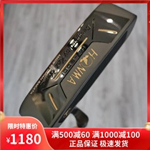 Golf clubs New HONMA BP-2001 putter Lady Red Horse one word putt 9 5 into new